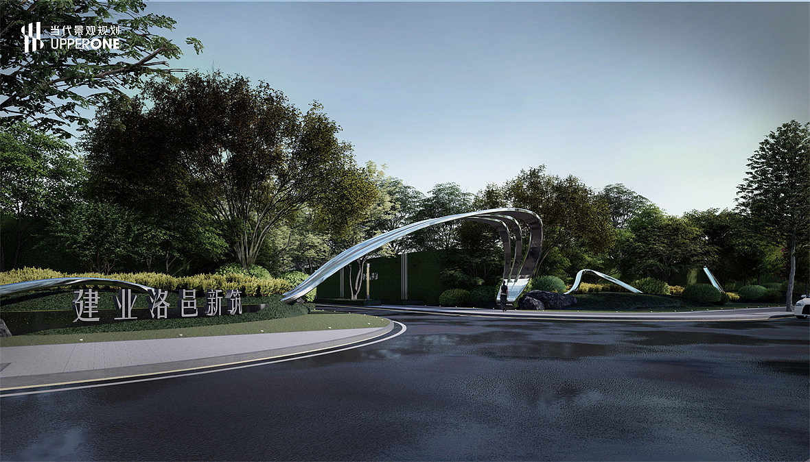 河南洛阳建业·洛邑新筑项目设计分享丨当代景观规划（图ZMzc3MTc1MDgw） - 景观设计 - 站酷设计师当代景观规划原创素材 - 站酷ZCOOL