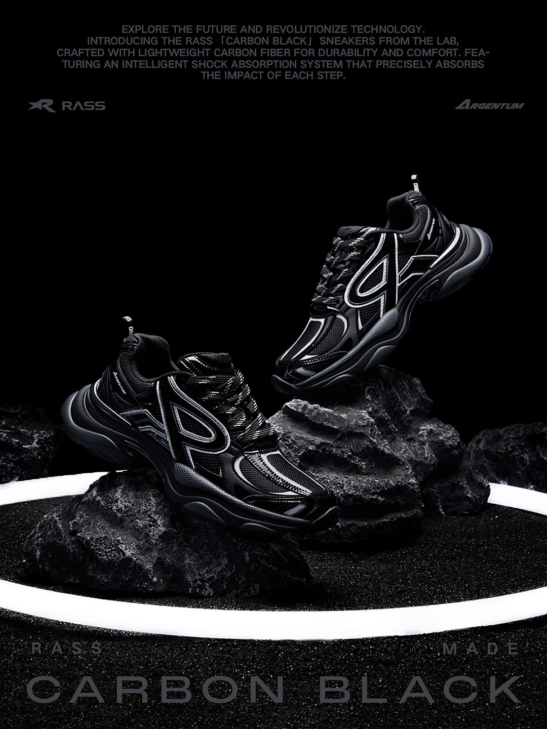 24_RASS_碳素黑跑鞋视觉（图ZMzc3MTc1NjYw） - 品牌 - 站酷设计师cWAYNE原创素材 - 站酷ZCOOL