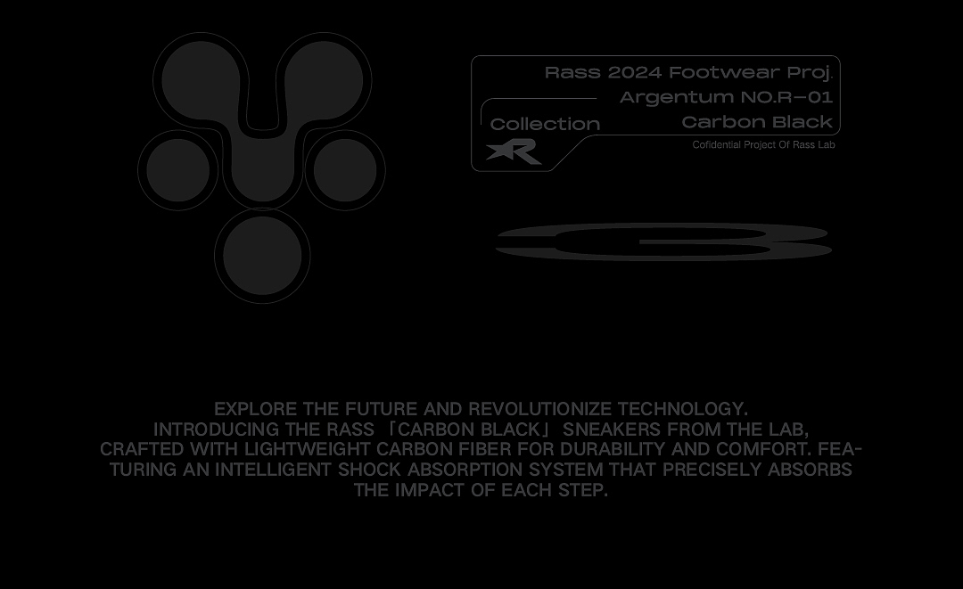 24_RASS_碳素黑跑鞋视觉（图ZMzc3MTc1Njg4） - 品牌 - 站酷设计师cWAYNE原创素材 - 站酷ZCOOL
