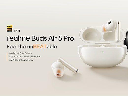 realme x 代号·贝多芬产品片