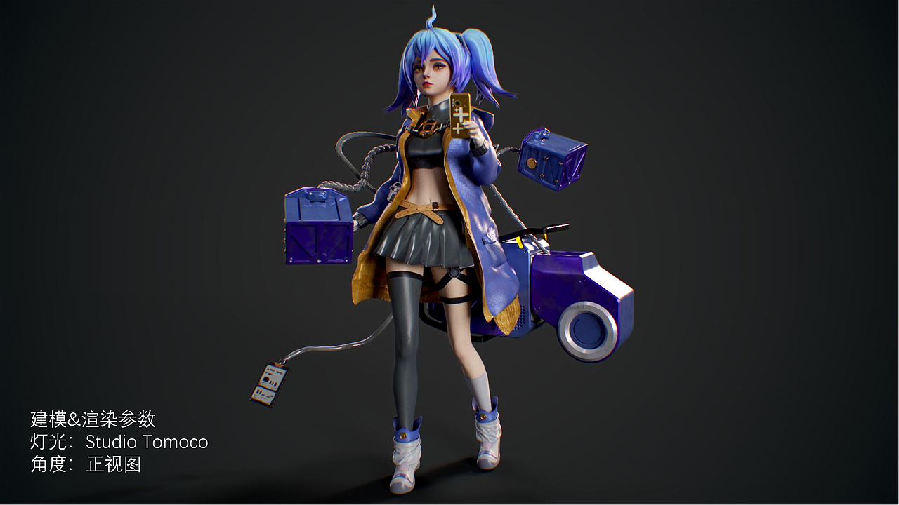 皖江工学院丨数字媒体丨大二丨王同学丨摩咔轻设