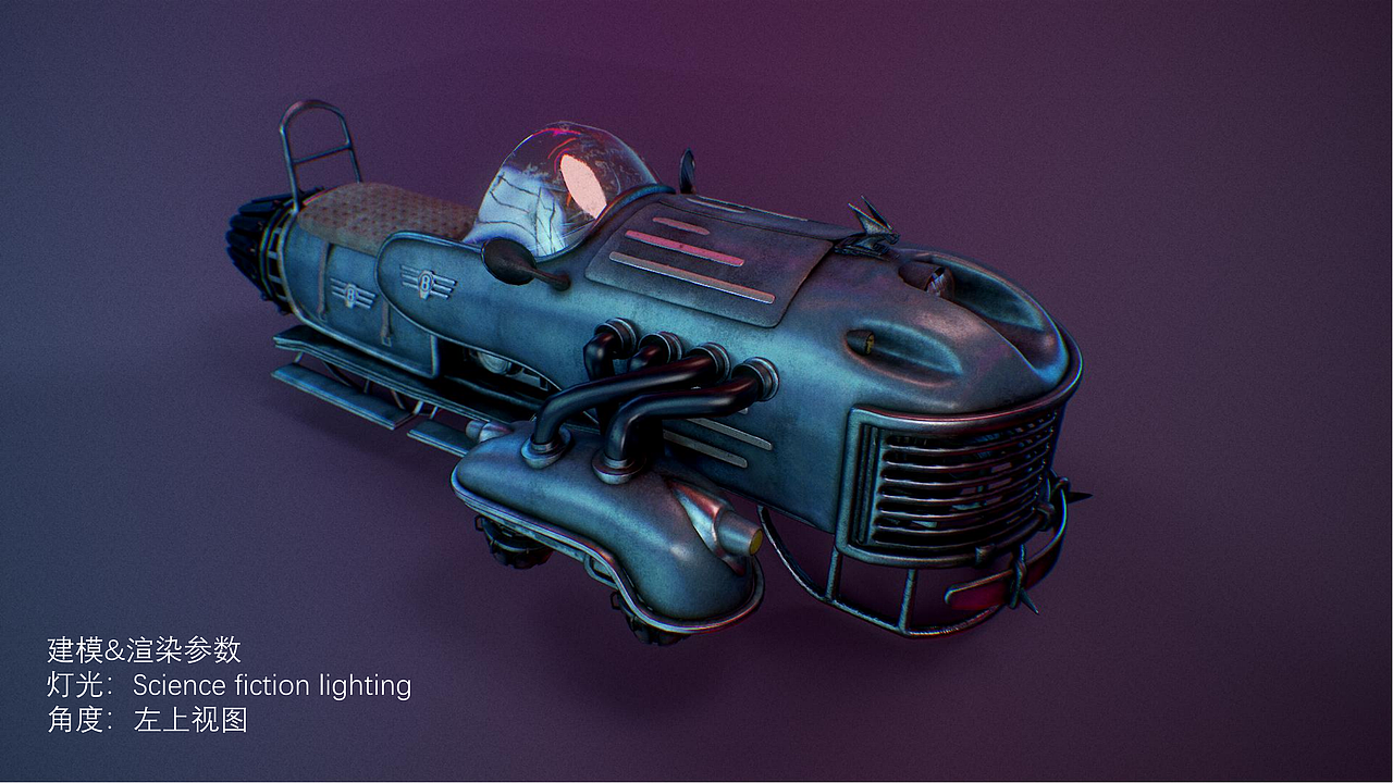 皖江工学院丨数字媒体丨大二丨王同学丨摩咔轻设