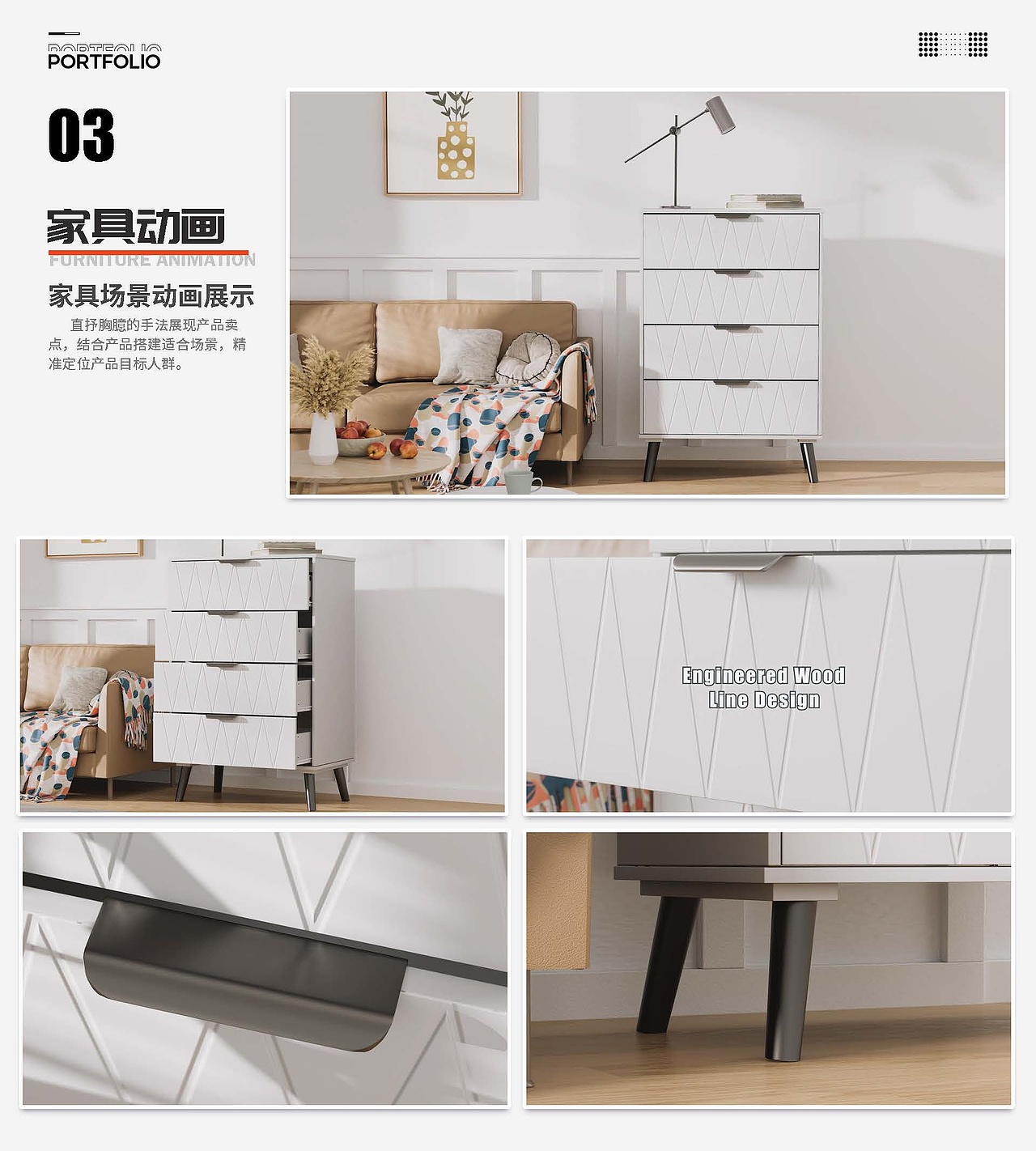 2024上半年工作总结