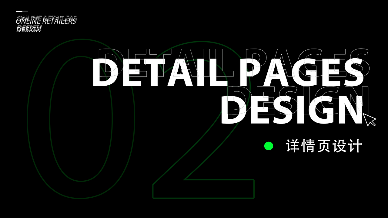 皖江工学院丨产品设计丨大二丨汪同学丨摩咔轻设（图ZMzc3MTgwMzY0） - APP界面 - 站酷设计师南京摩咔轻设原创素材 - 站酷ZCOOL