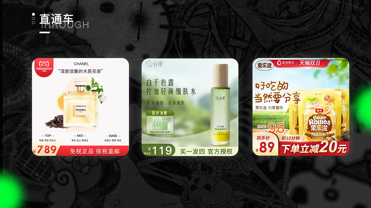 皖江工学院丨产品设计丨大二丨汪同学丨摩咔轻设（图ZMzc3MTgwMzg0） - APP界面 - 站酷设计师南京摩咔轻设原创素材 - 站酷ZCOOL