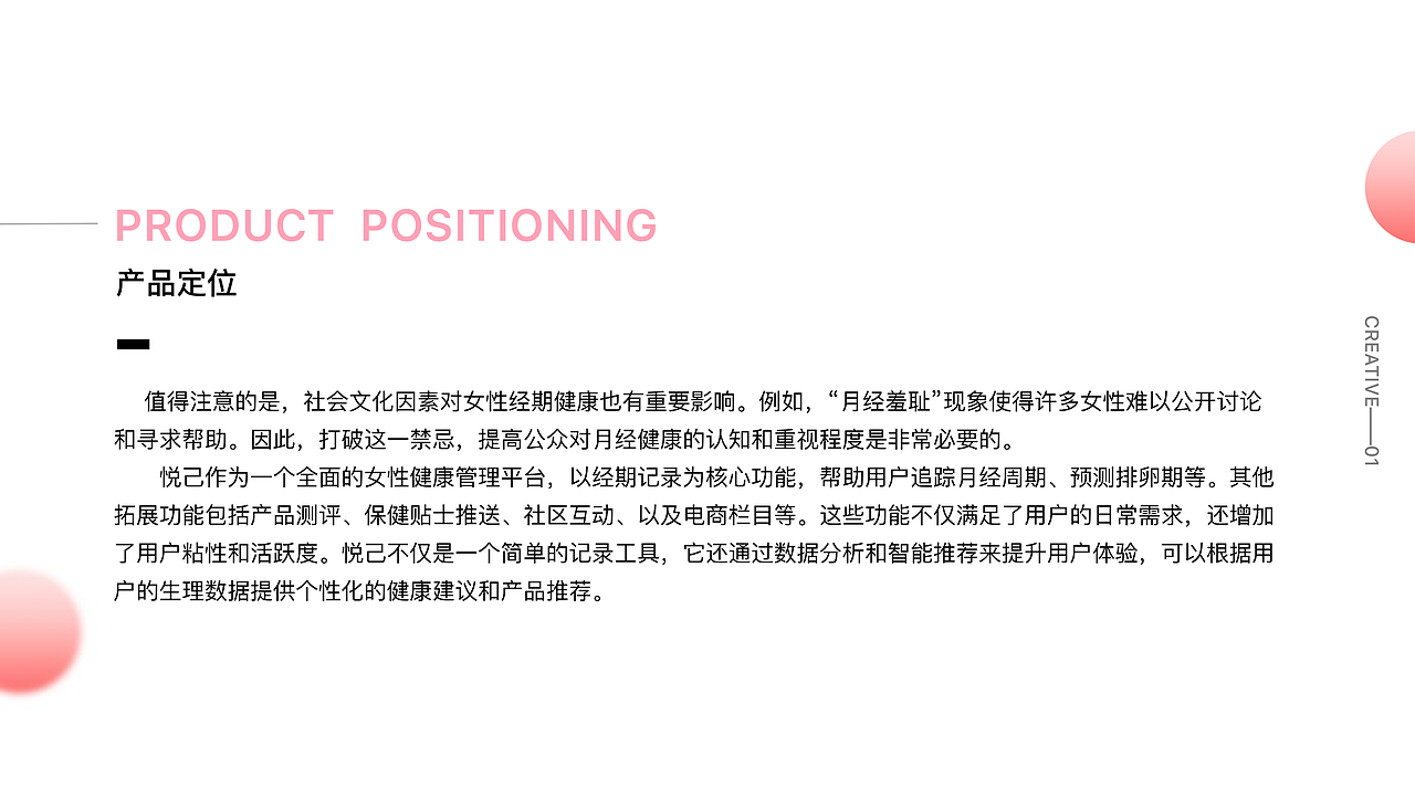 皖江工学院丨产品设计丨大二丨汪同学丨摩咔轻设（图ZMzc3MTgwNjY4） - APP界面 - 站酷设计师南京摩咔轻设原创素材 - 站酷ZCOOL