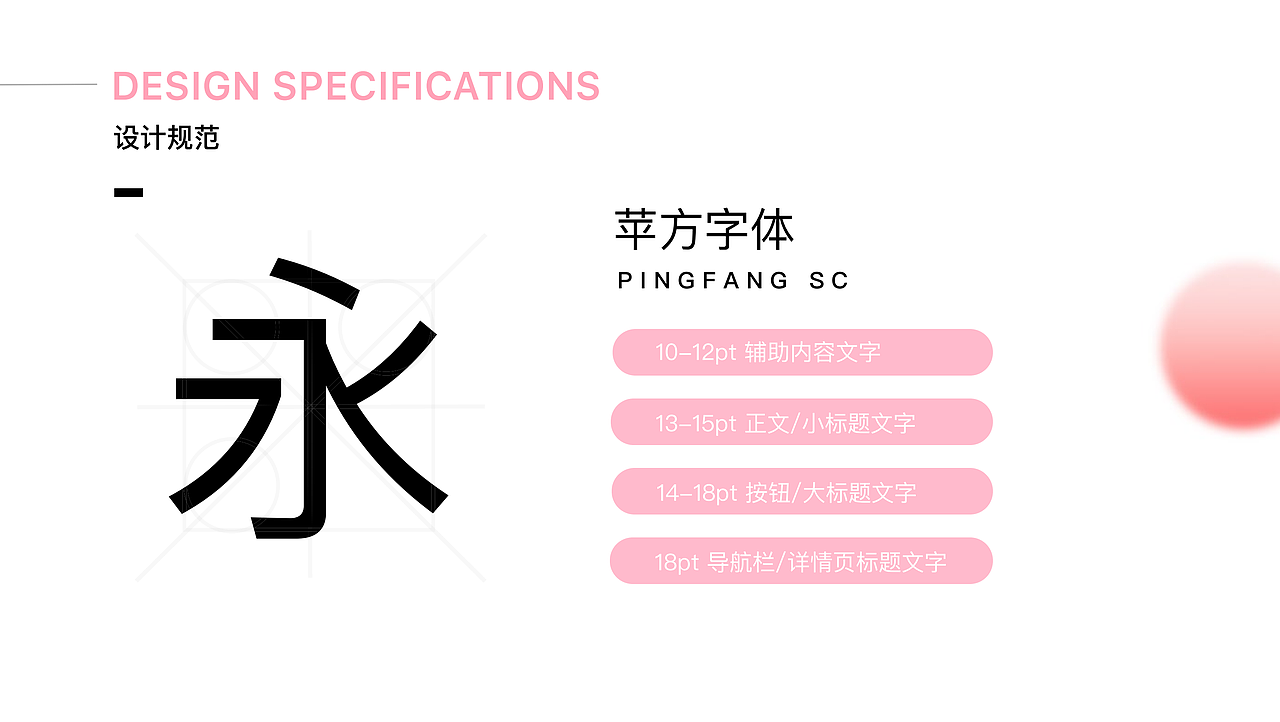 皖江工学院丨产品设计丨大二丨汪同学丨摩咔轻设（图ZMzc3MTgwNjk2） - APP界面 - 站酷设计师南京摩咔轻设原创素材 - 站酷ZCOOL