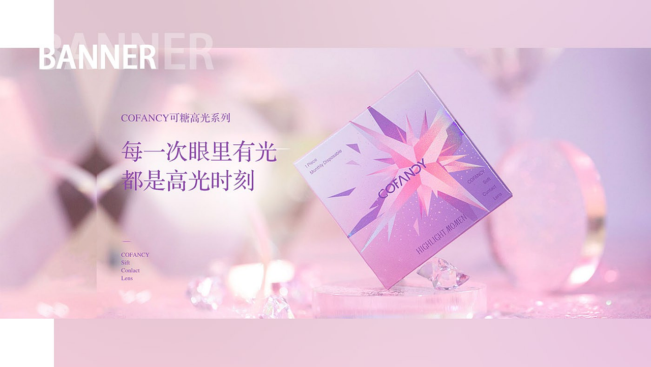 皖江工学院丨产品设计丨大二丨汪同学丨摩咔轻设（图ZMzc3MTgwNzUy） - APP界面 - 站酷设计师南京摩咔轻设原创素材 - 站酷ZCOOL