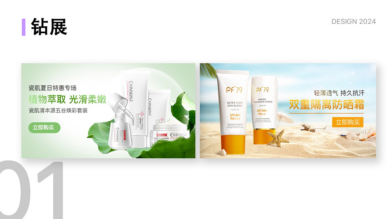 皖江工学院丨产品设计丨大二丨汪同学丨摩咔轻设（图ZMzc3MTgwNzcy） - APP界面 - 站酷设计师南京摩咔轻设原创素材 - 站酷ZCOOL