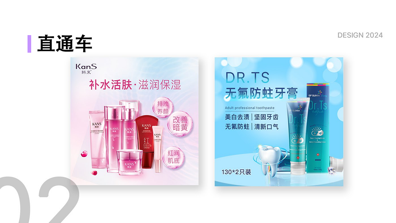 皖江工学院丨产品设计丨大二丨汪同学丨摩咔轻设（图ZMzc3MTgwNzgw） - APP界面 - 站酷设计师南京摩咔轻设原创素材 - 站酷ZCOOL