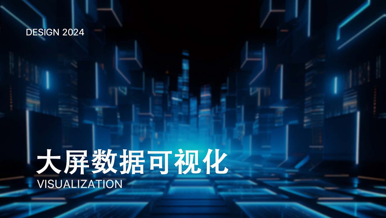 皖江工学院丨产品设计丨大二丨汪同学丨摩咔轻设（图ZMzc3MTgwNzky） - APP界面 - 站酷设计师南京摩咔轻设原创素材 - 站酷ZCOOL