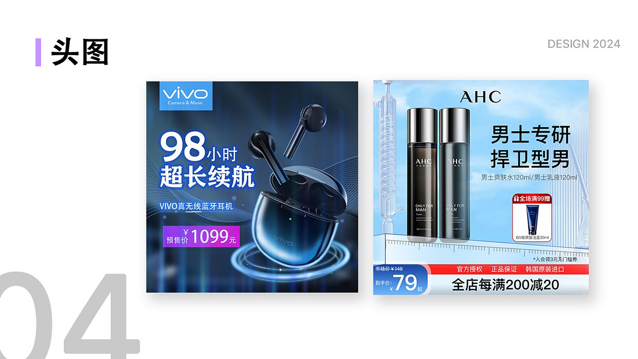 皖江工学院丨产品设计丨大二丨汪同学丨摩咔轻设（图ZMzc3MTgwNzg4） - APP界面 - 站酷设计师南京摩咔轻设原创素材 - 站酷ZCOOL