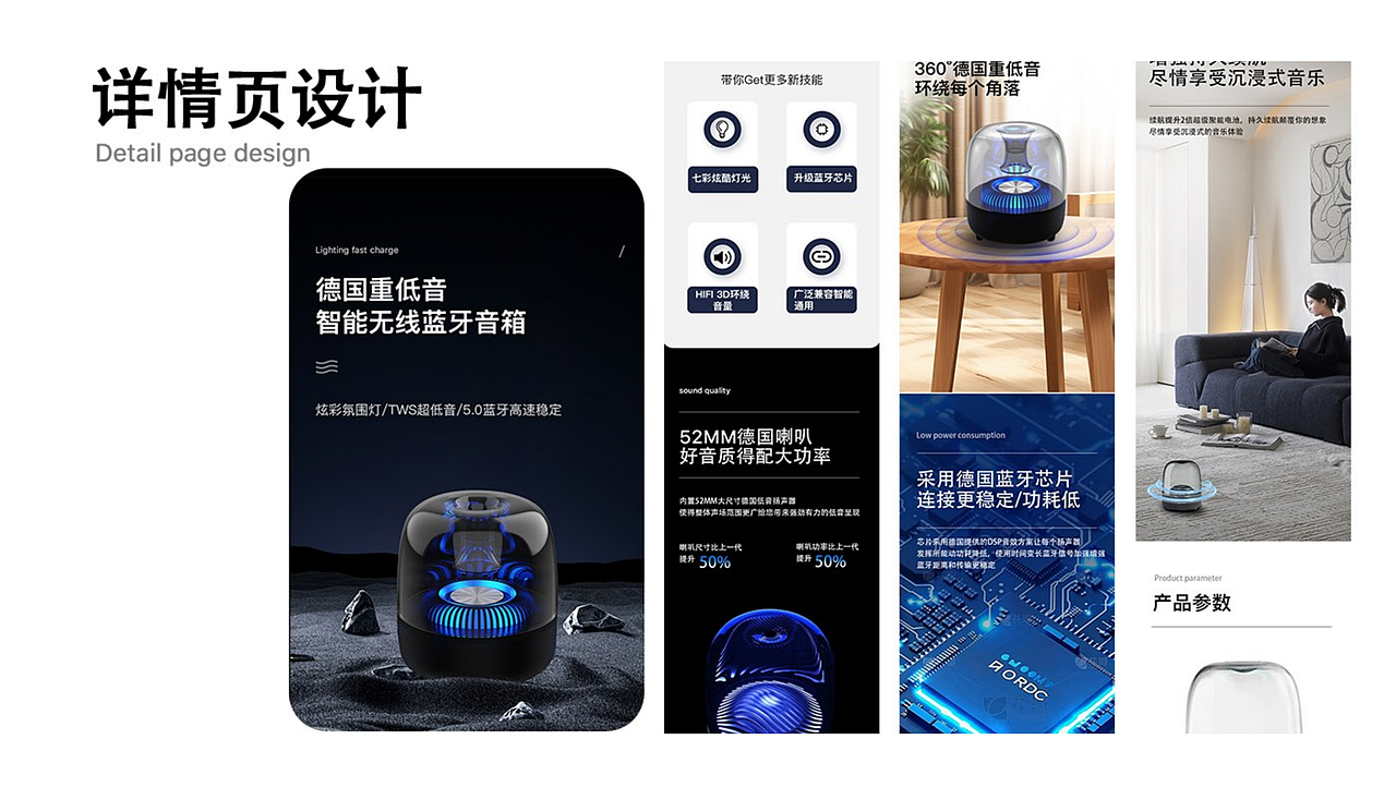 皖江工学院丨产品设计丨大二丨汪同学丨摩咔轻设（图ZMzc3MTgwNzY4） - APP界面 - 站酷设计师南京摩咔轻设原创素材 - 站酷ZCOOL