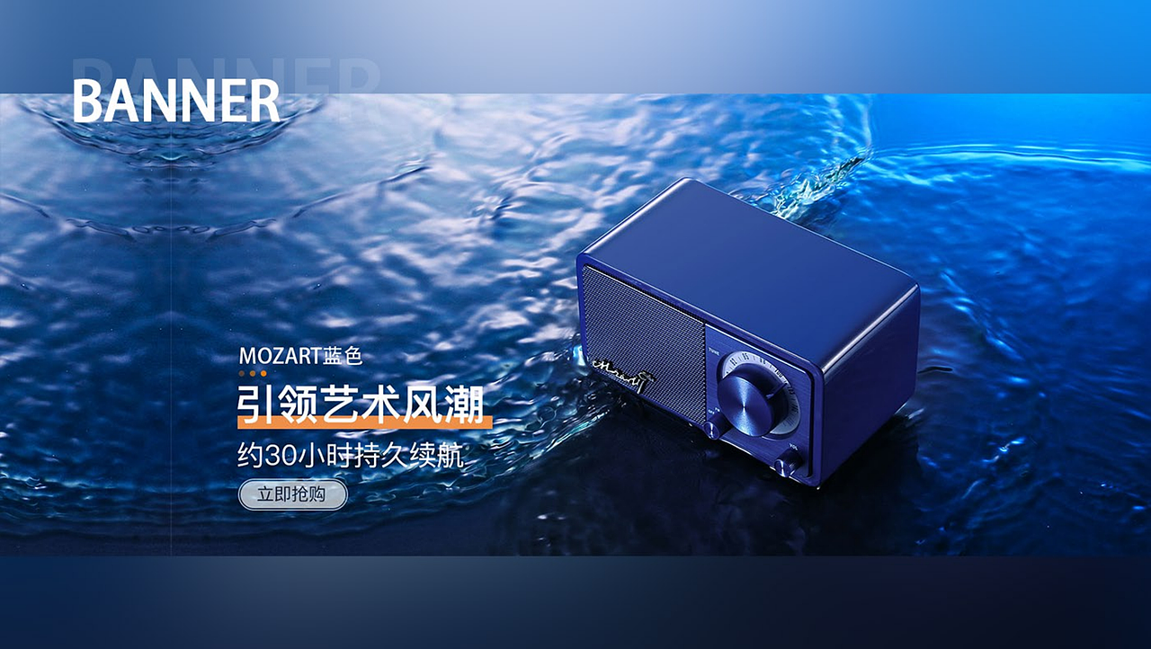 皖江工学院丨产品设计丨大二丨汪同学丨摩咔轻设（图ZMzc3MTgwNzU2） - APP界面 - 站酷设计师南京摩咔轻设原创素材 - 站酷ZCOOL