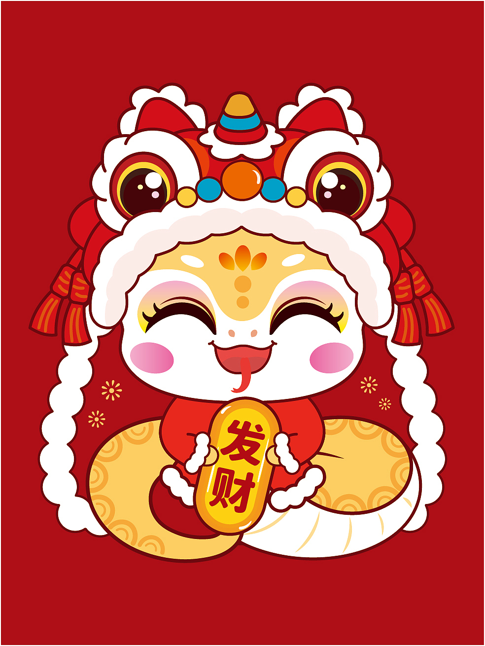 快乐蛇IP卡通形象可爱插画蛇年生肖IP 蛇年快乐（图ZMzc3MTgyODc2） - 商业插画 - 站酷设计师阿茹生肖IP原创素材 - 站酷ZCOOL