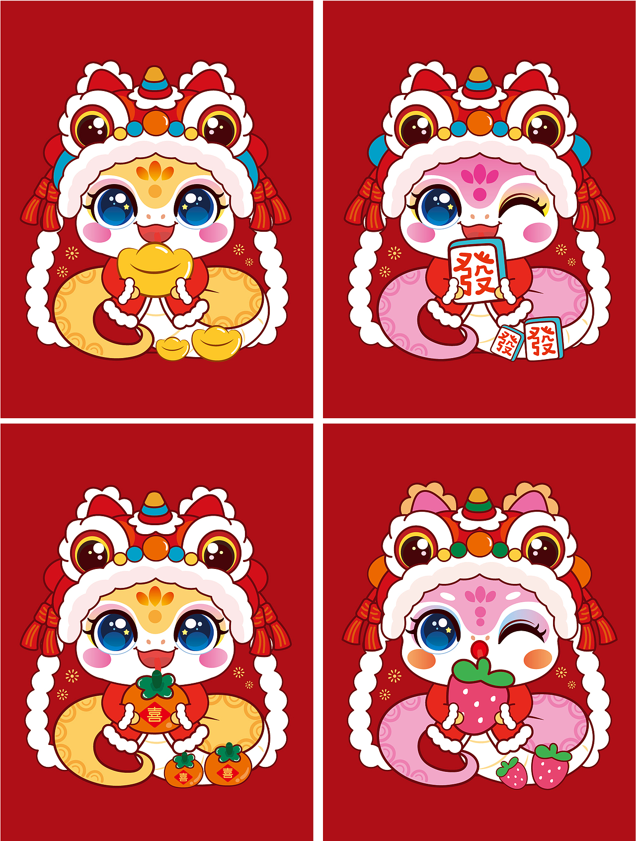 快乐蛇IP卡通形象可爱插画蛇年生肖IP 蛇年快乐（图ZMzc3MTgyODcy） - 商业插画 - 站酷设计师阿茹生肖IP原创素材 - 站酷ZCOOL