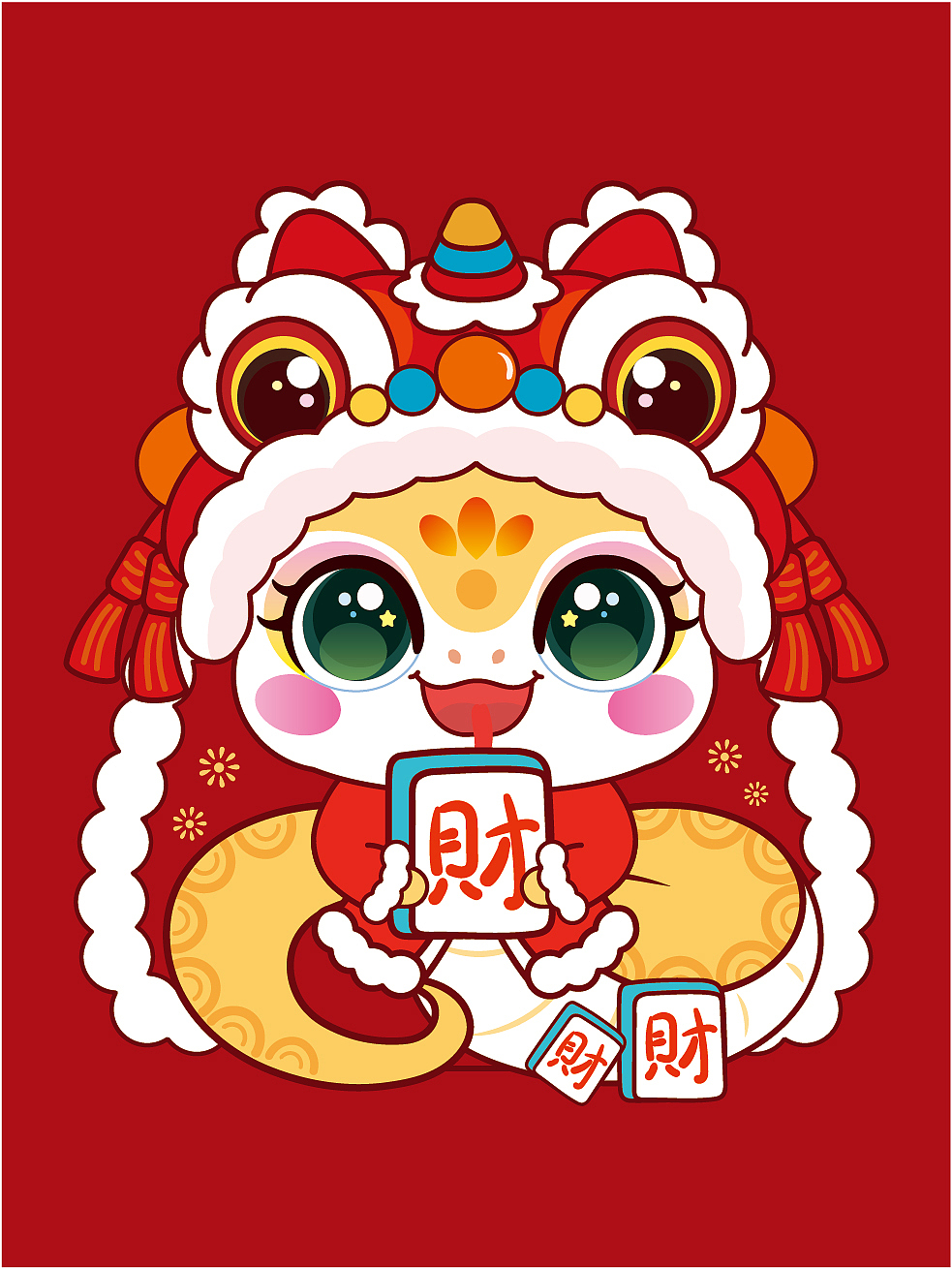 快乐蛇IP卡通形象可爱插画蛇年生肖IP 蛇年快乐（图ZMzc3MTgyOTM2） - 商业插画 - 站酷设计师阿茹生肖IP原创素材 - 站酷ZCOOL