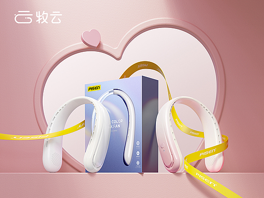 一些零散的图