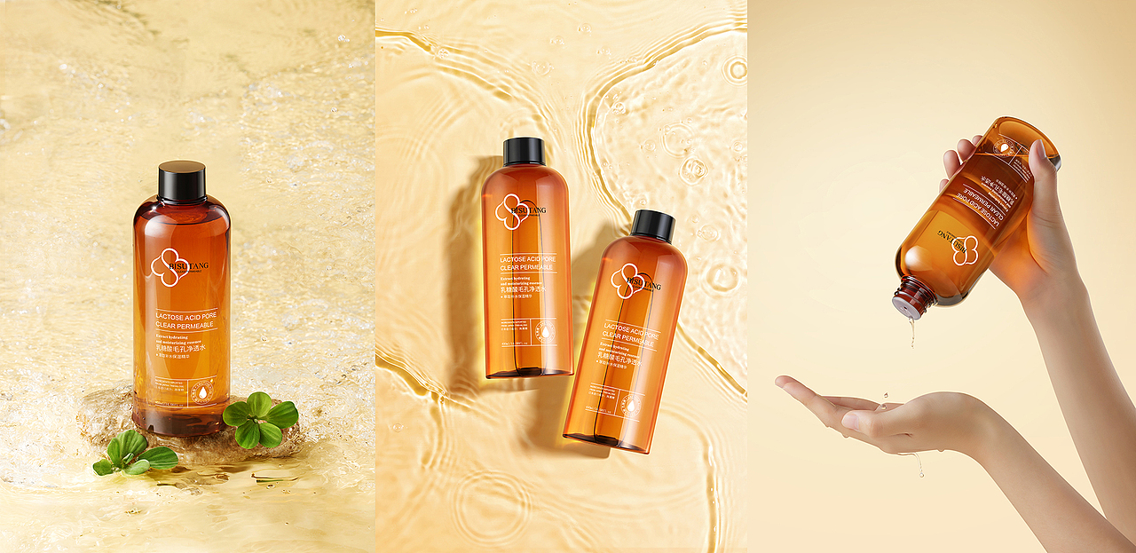 化妆品/洗护产品修图（图ZMzc3MTg0NDEy） - 修图/后期 - 站酷设计师建模抠图哈哈王原创素材 - 站酷ZCOOL