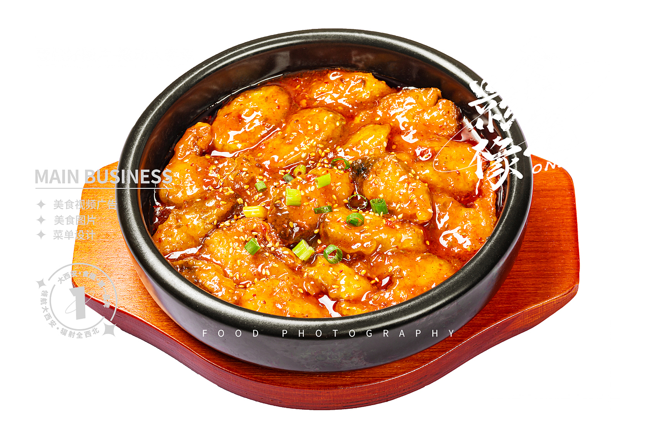 拌饭拍摄#西安美食摄影