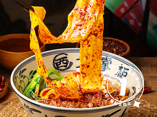油泼面拍摄#西安美食摄影