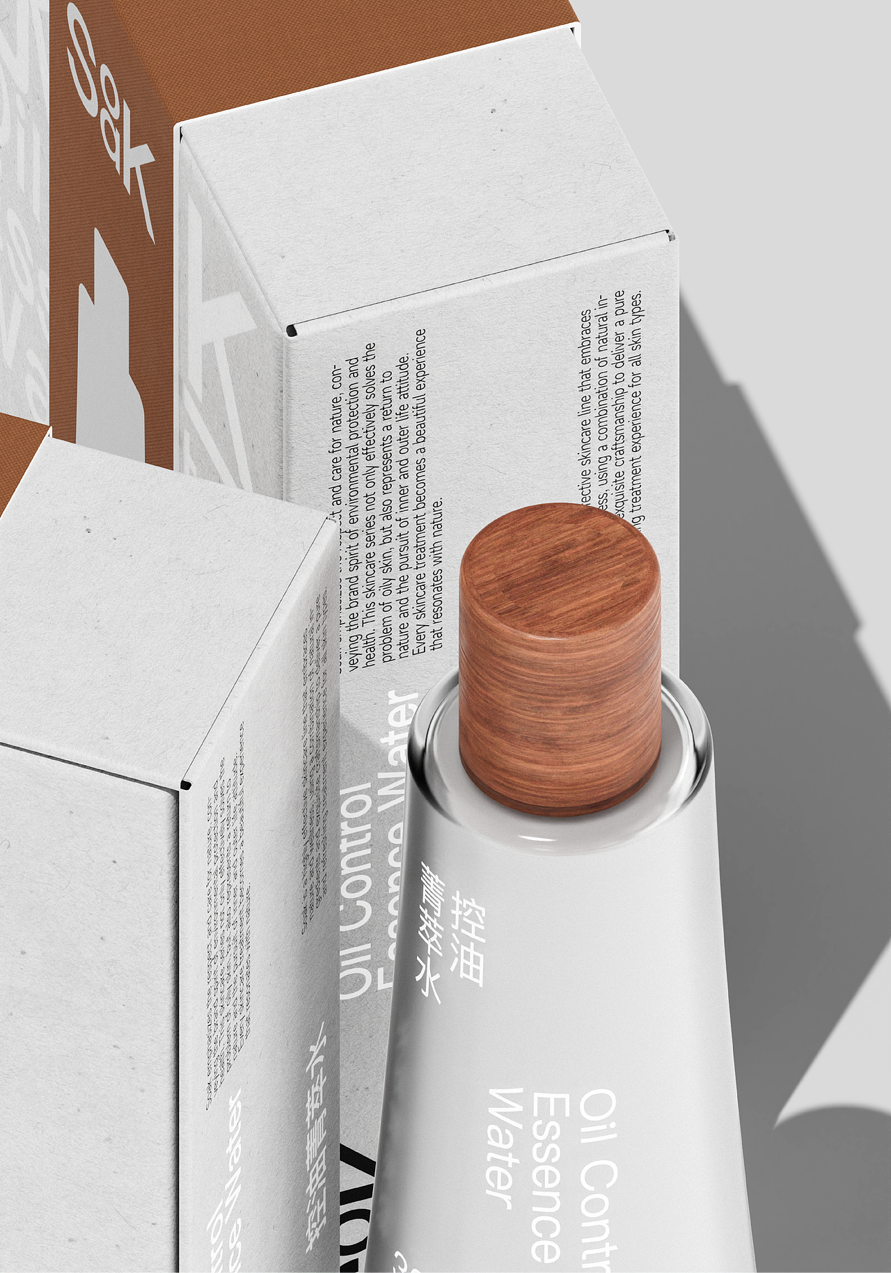 Soak护肤｜品牌包装视觉设计（图ZMzc3MTkxMjg0） - 包装 - 站酷设计师無视免谈原创素材 - 站酷ZCOOL