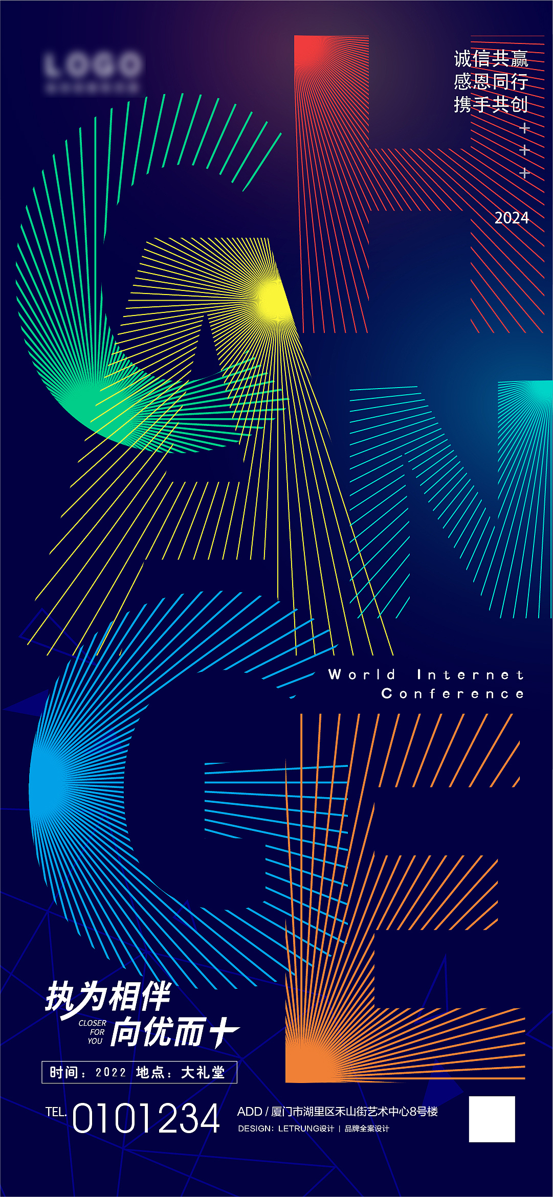 一些地产的练手海报（图ZMzc3MTkyOTI4） - 海报 - 站酷设计师立川设计原创素材 - 站酷ZCOOL