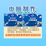 sucaionline2020的头像