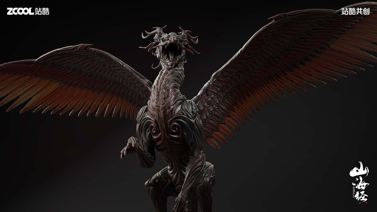 【山海经-蛊雕】角色设计