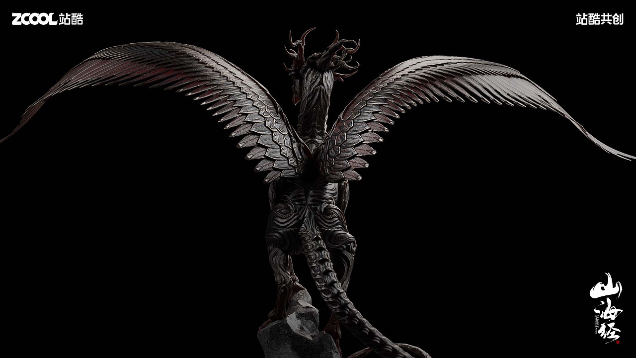 【山海经-蛊雕】角色设计