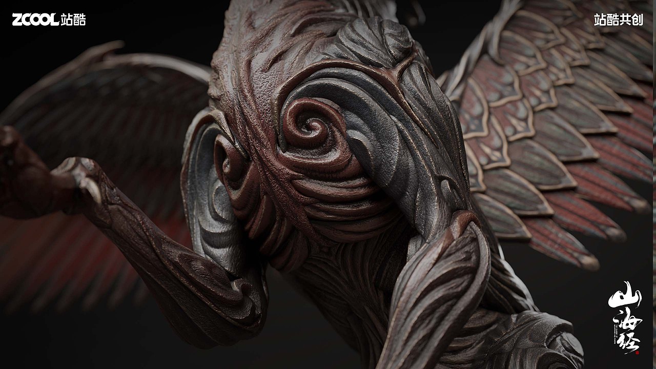 【山海经-蛊雕】角色设计