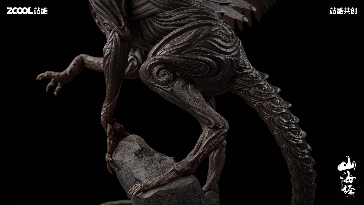 【山海经-蛊雕】角色设计