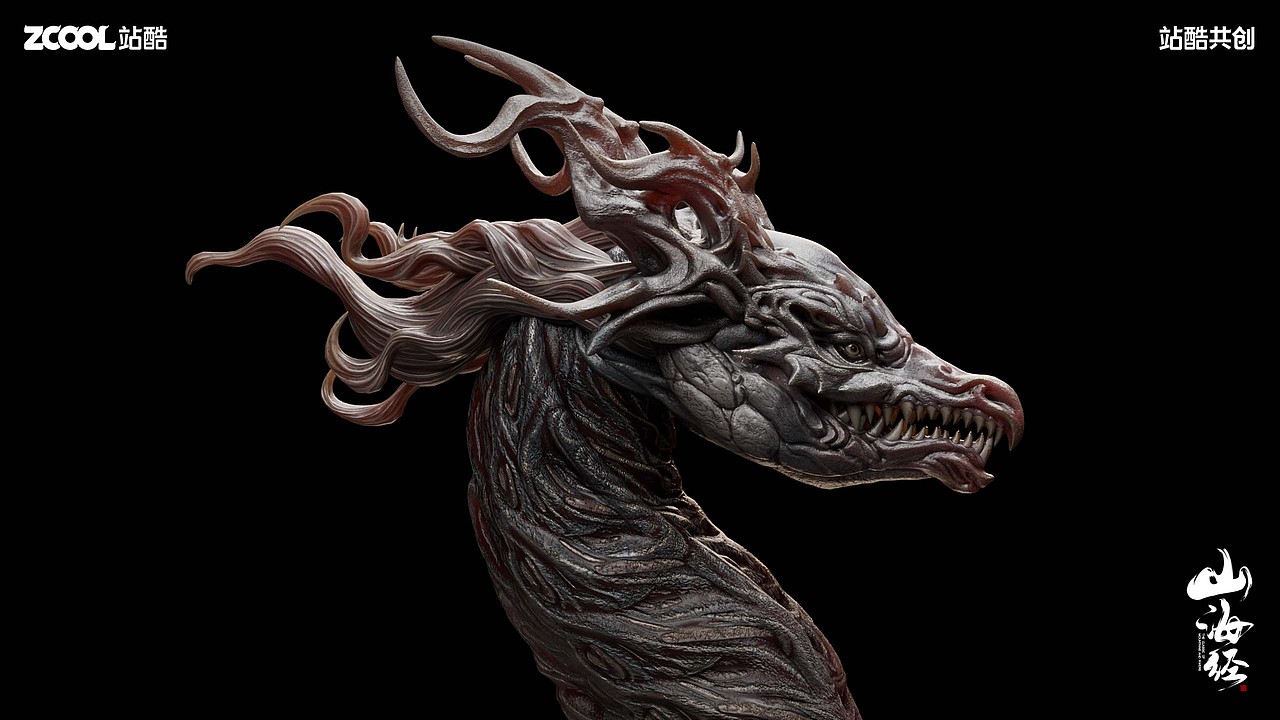 【山海经-蛊雕】角色设计