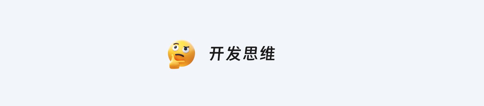 解锁盒子模型魔法，让设计稿完美还原（图ZMTQ5MDk5NTI=） - 教程 - 站酷设计师北有暖树原创素材 - 站酷ZCOOL