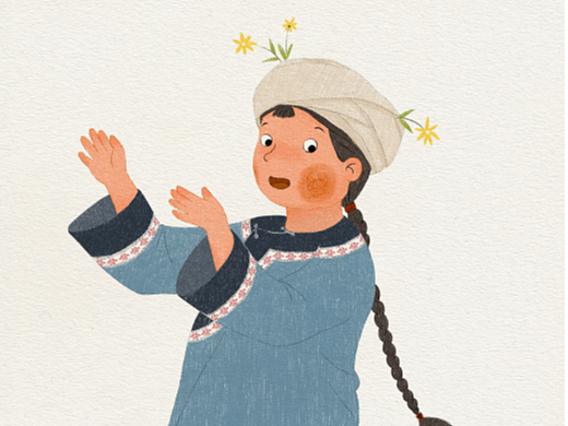 每日一画——土家族