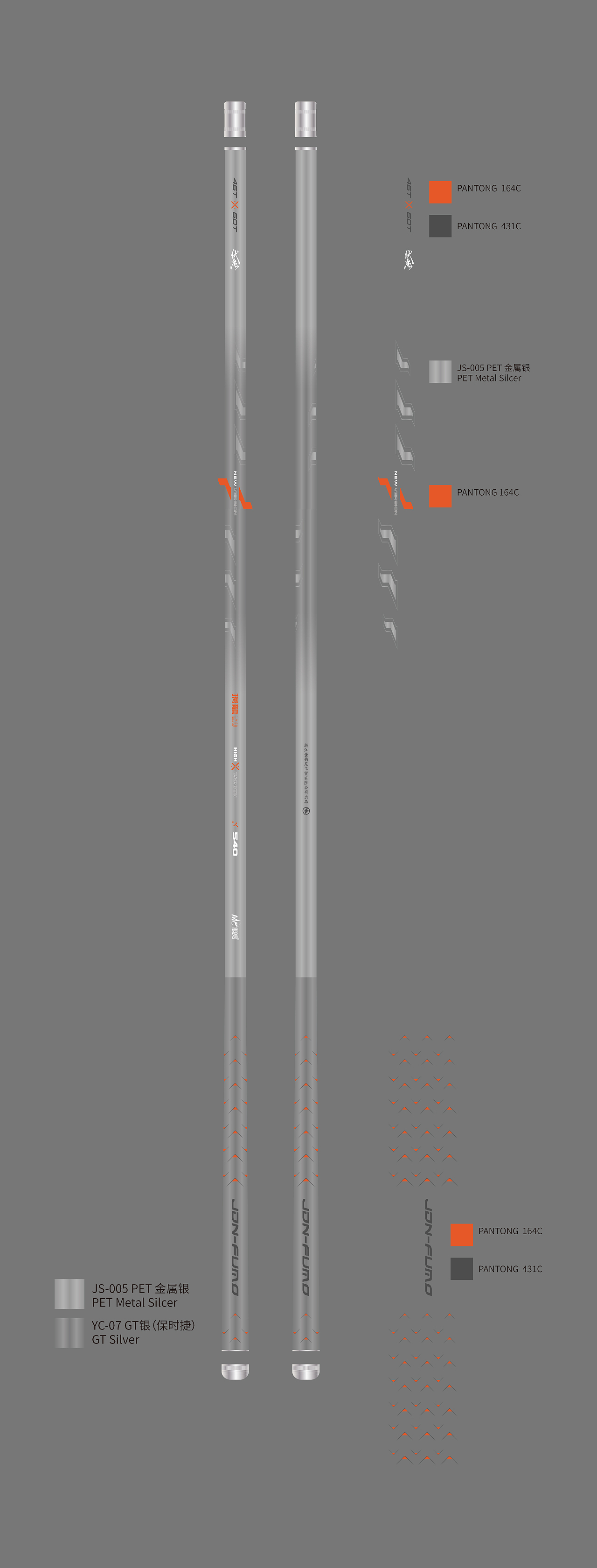 臺釣竿設(shè)計(jì)-15（圖ZMzc3MTk3NjY4） - 其他工業(yè)/產(chǎn)品 - 站酷設(shè)計(jì)師科恩Cohen原創(chuàng)素材 - 站酷ZCOOL