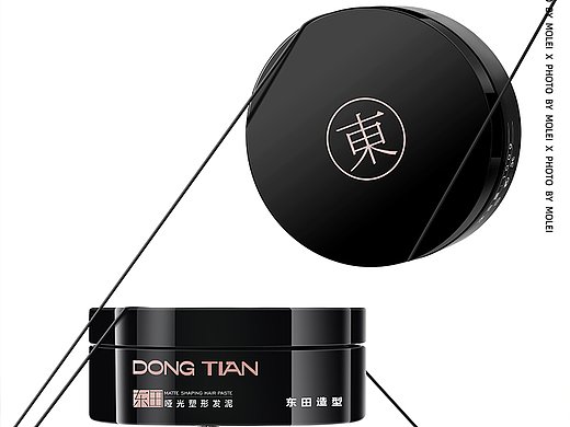 东田造型|哑光塑形发泥|护发|产品摄影|默雷