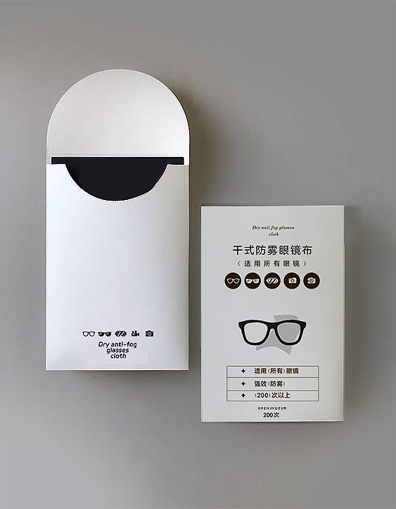 防雾眼镜布包装，。（图ZMzc3MTk5OTQw） - 包装 - 站酷设计师我会飞哦原创素材 - 站酷ZCOOL