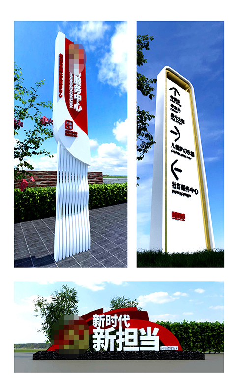 文化墙总显的得乱怎么解决?#文化墙设计#C4D建模宝典 #雨田侃设计#设计思维提升班