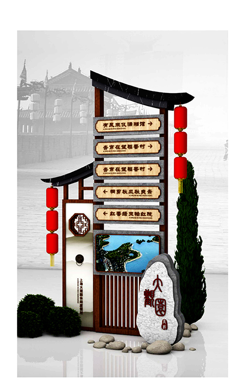 文化墙总显的得乱怎么解决?#文化墙设计#C4D建模宝典 #雨田侃设计#设计思维提升班