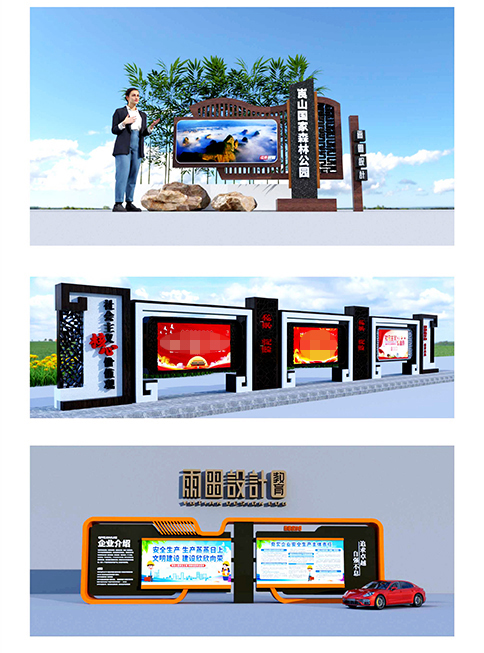 文化墙总显的得乱怎么解决?#文化墙设计#C4D建模宝典 #雨田侃设计#设计思维提升班