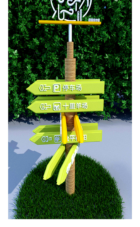 文化墙总显的得乱怎么解决?#文化墙设计#C4D建模宝典 #雨田侃设计#设计思维提升班