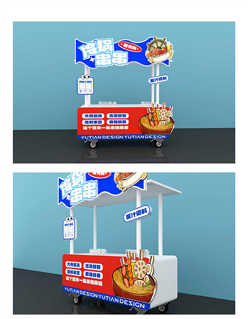 文化墙总显的得乱怎么解决?#文化墙设计#C4D建模宝典 #雨田侃设计#设计思维提升班