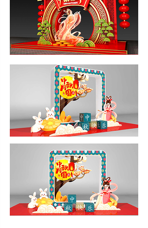 文化墙总显的得乱怎么解决?#文化墙设计#C4D建模宝典 #雨田侃设计#设计思维提升班