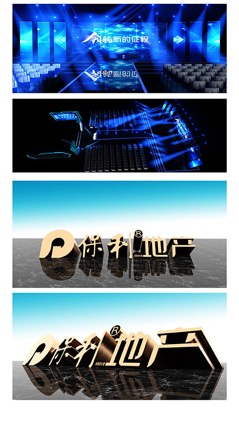 文化墙总显的得乱怎么解决?#文化墙设计#C4D建模宝典 #雨田侃设计#设计思维提升班