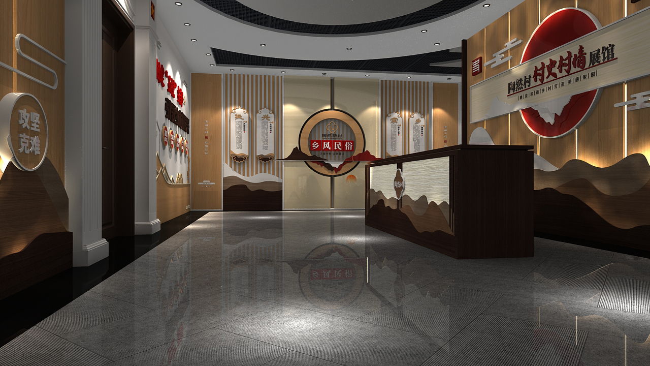 文化墙总显的得乱怎么解决?#文化墙设计#C4D建模宝典 #雨田侃设计#设计思维提升班