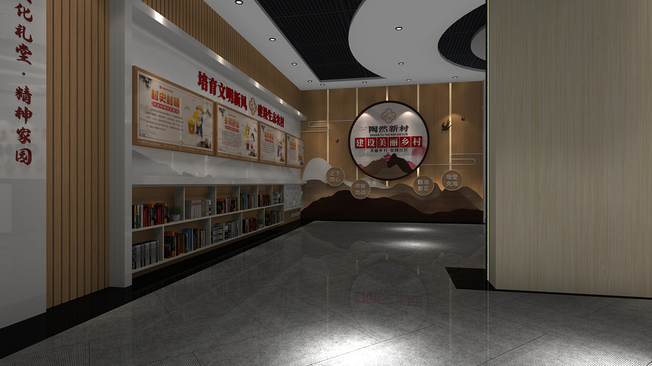 文化墙总显的得乱怎么解决?#文化墙设计#C4D建模宝典 #雨田侃设计#设计思维提升班