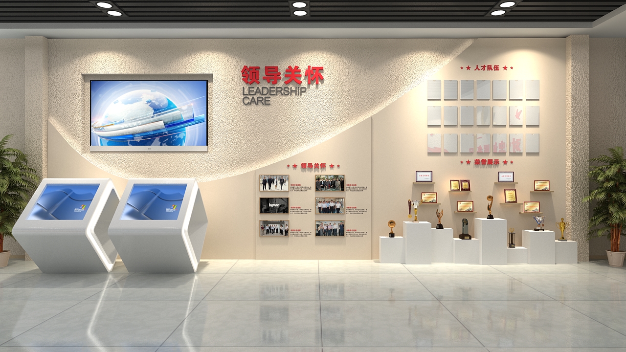 文化墙总显的得乱怎么解决?#文化墙设计#C4D建模宝典 #雨田侃设计#设计思维提升班