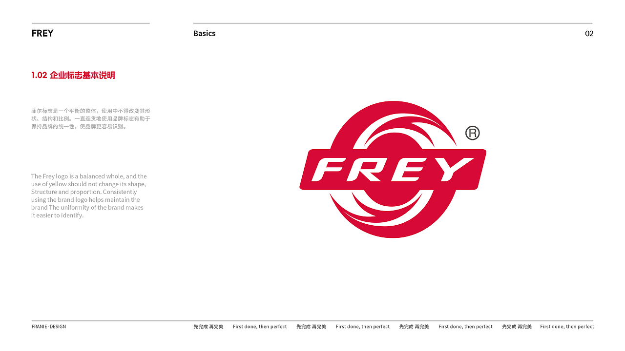 平面作品集（图ZMzc3MjAxMDMy） - 宣传物料 - 站酷设计师Frankie_原创素材 - 站酷ZCOOL