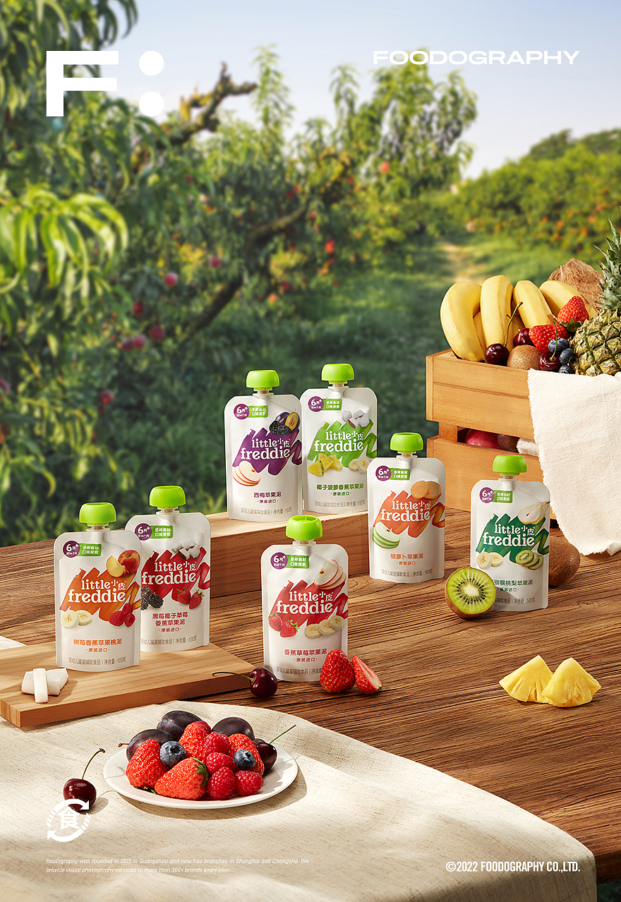 婴儿辅食 | 小皮 ✖ foodography（图ZMzc3MjAxNTM2） - 产品摄影 - 站酷设计师Foodography原创素材 - 站酷ZCOOL